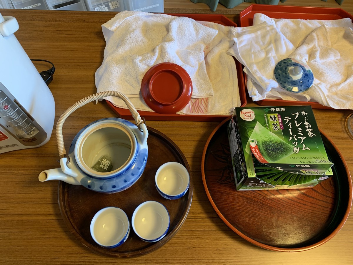 f:id:dohgen:20200517135733j:plain f:id:dohgen:20200517135733j:plain