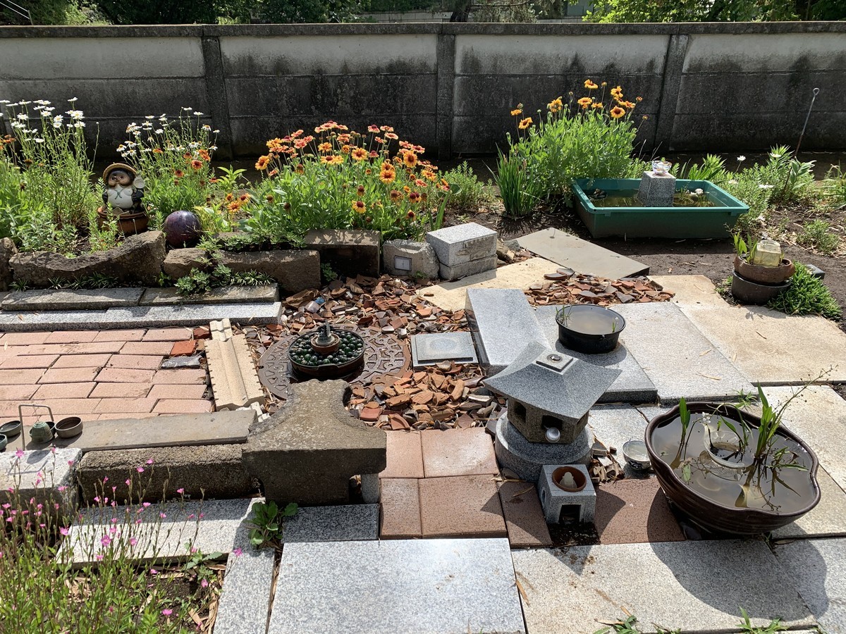 f:id:dohgen:20200517140807j:plain f:id:dohgen:20200517140807j:plain
