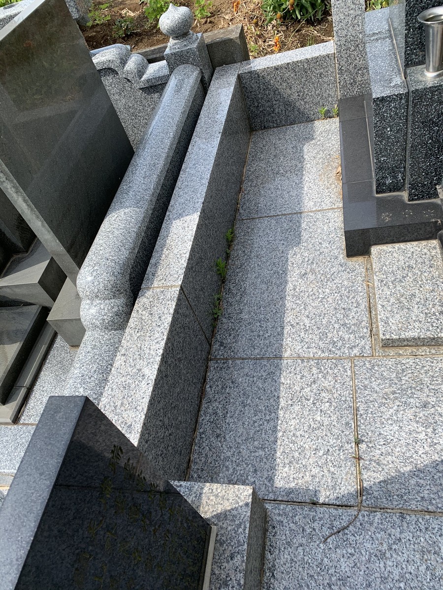 f:id:dohgen:20200522162337j:plain f:id:dohgen:20200522162337j:plain