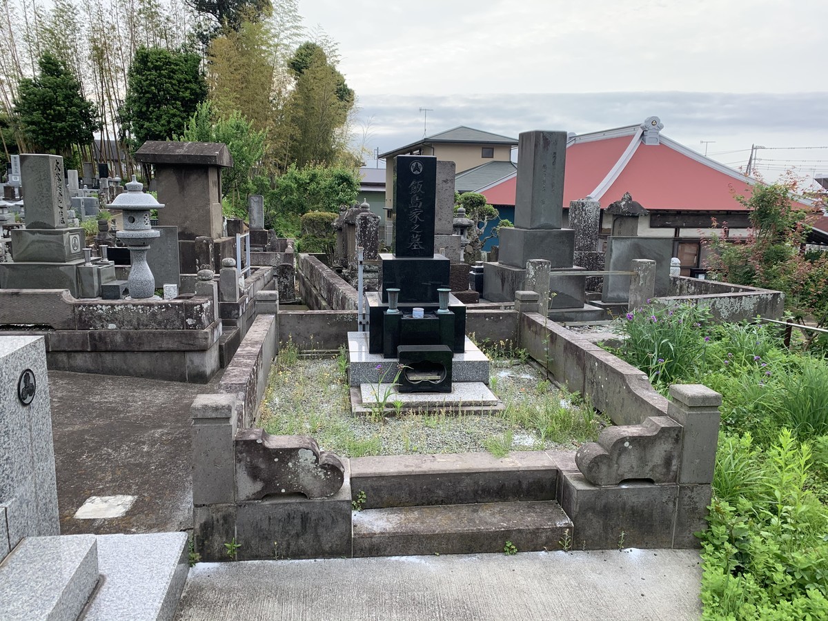 f:id:dohgen:20200526120456j:plain