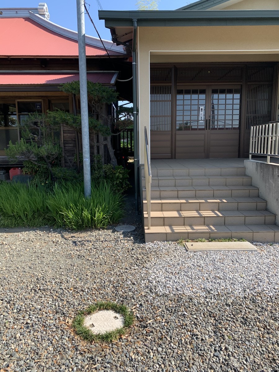 f:id:dohgen:20200529111626j:plain f:id:dohgen:20200529111626j:plain