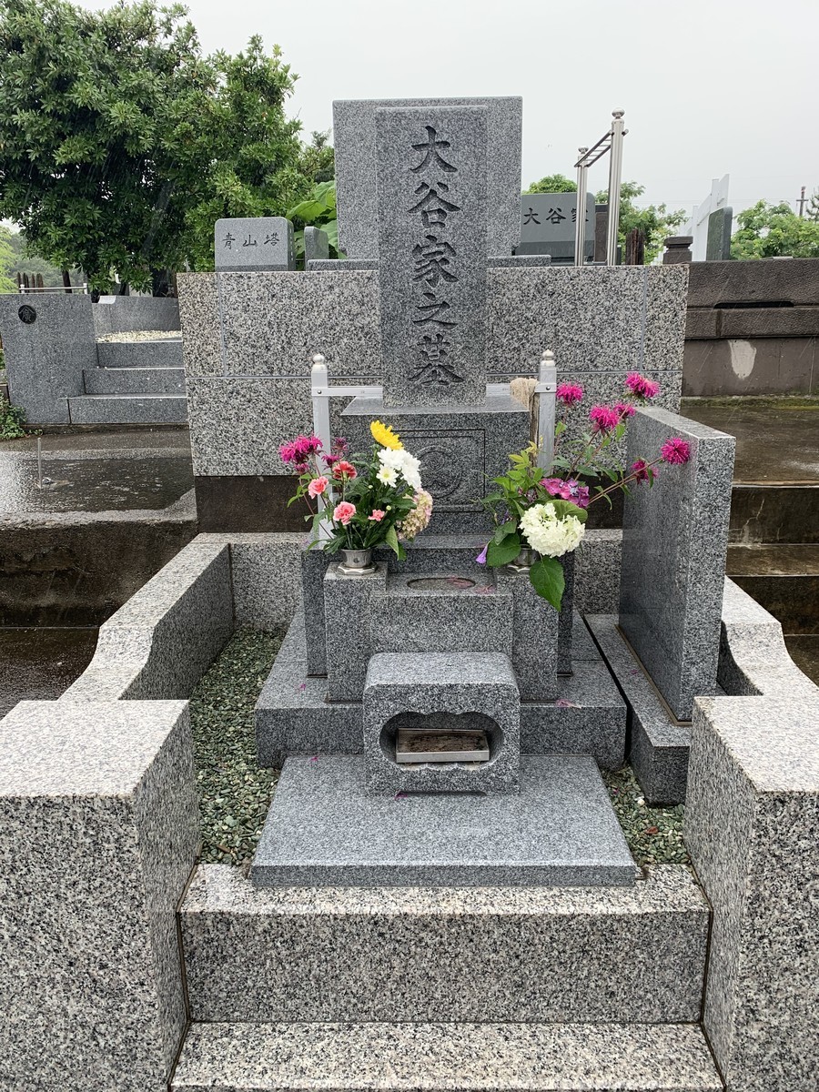 f:id:dohgen:20200619130225j:plain