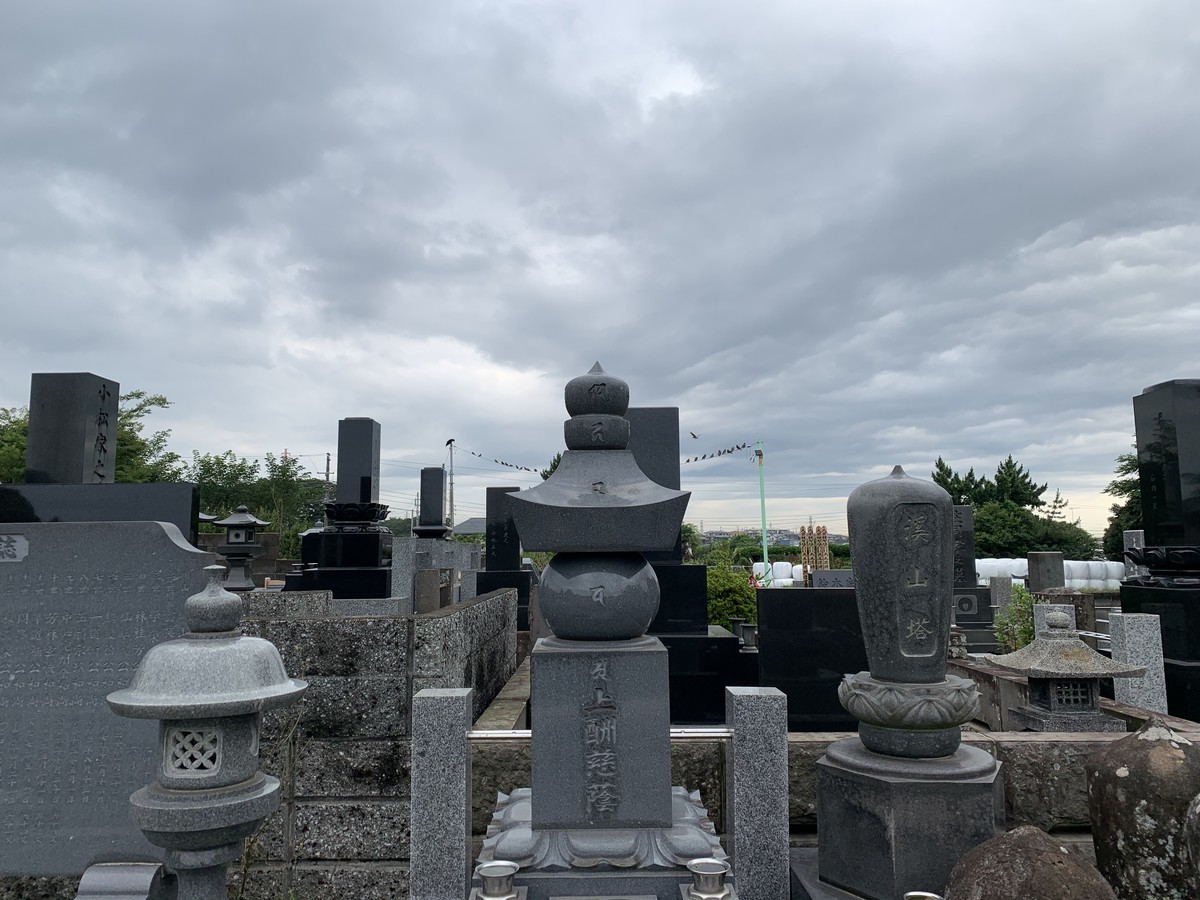 f:id:dohgen:20200629162715j:plain