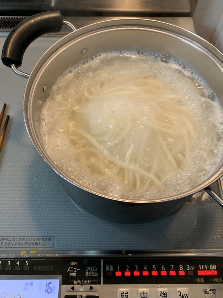f:id:dohgen:20200707115231j:plain