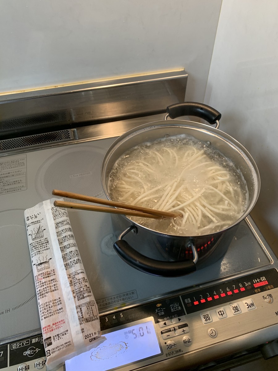 f:id:dohgen:20200708092833j:plain