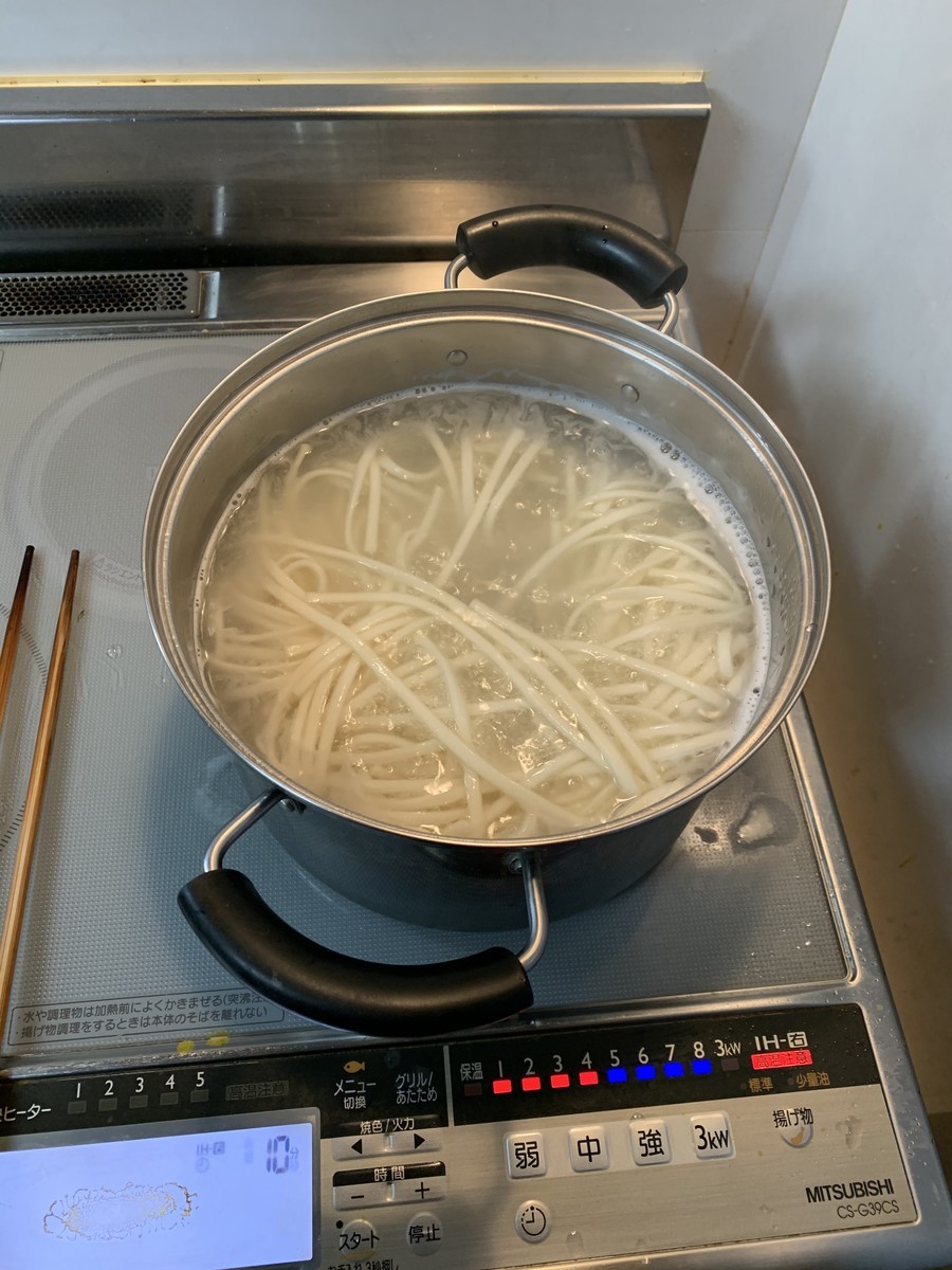 f:id:dohgen:20200708093537j:plain