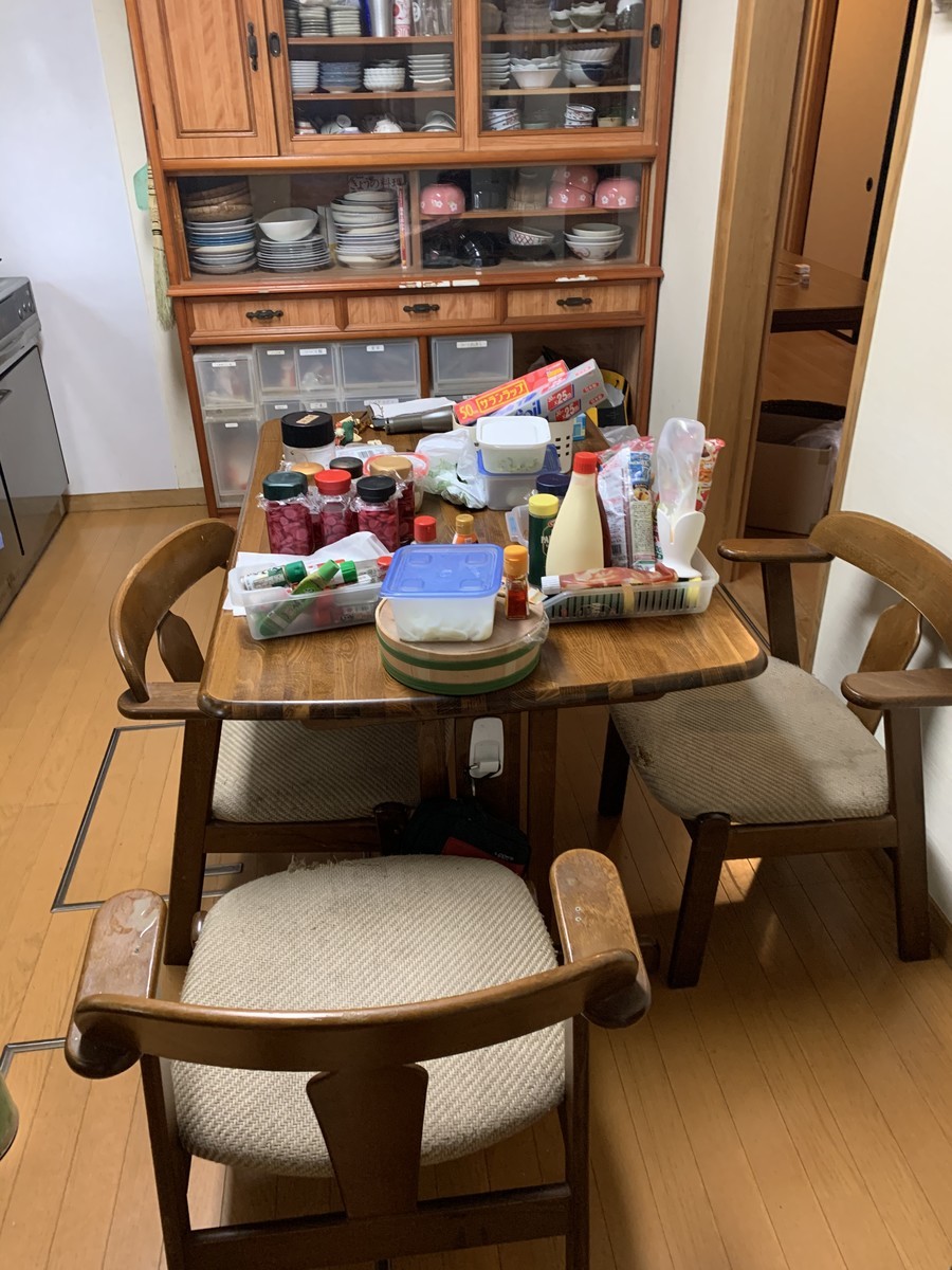 f:id:dohgen:20200709085901j:plain