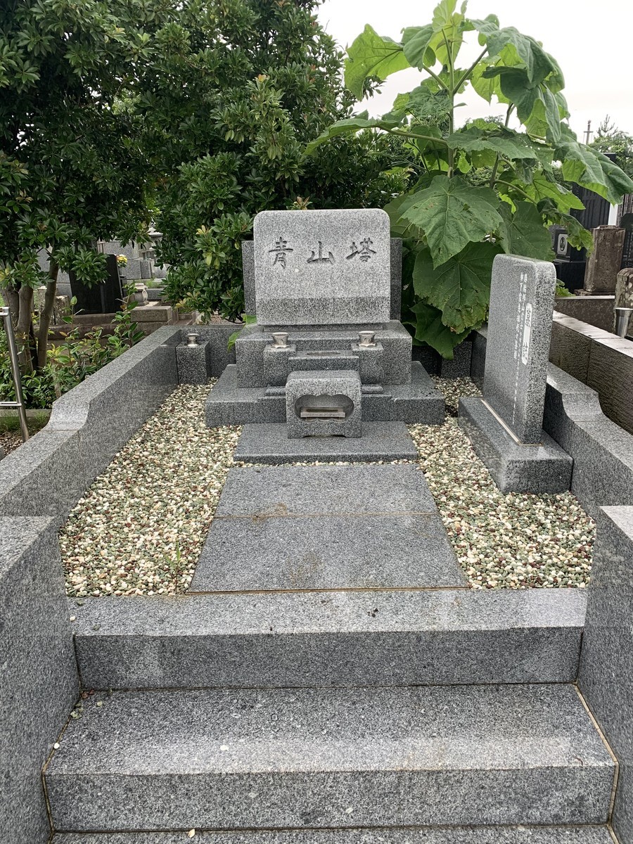 f:id:dohgen:20200715093649j:plain