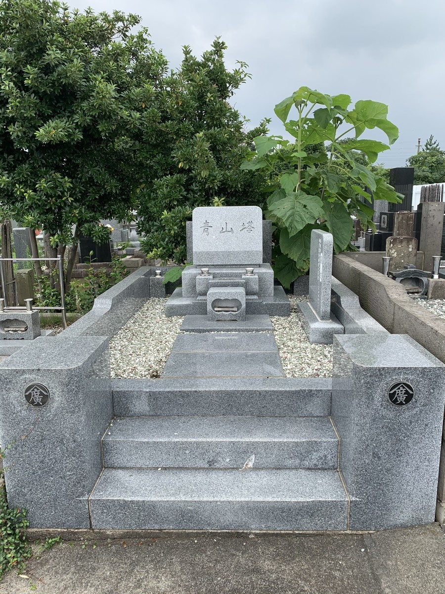 f:id:dohgen:20200722194103j:plain