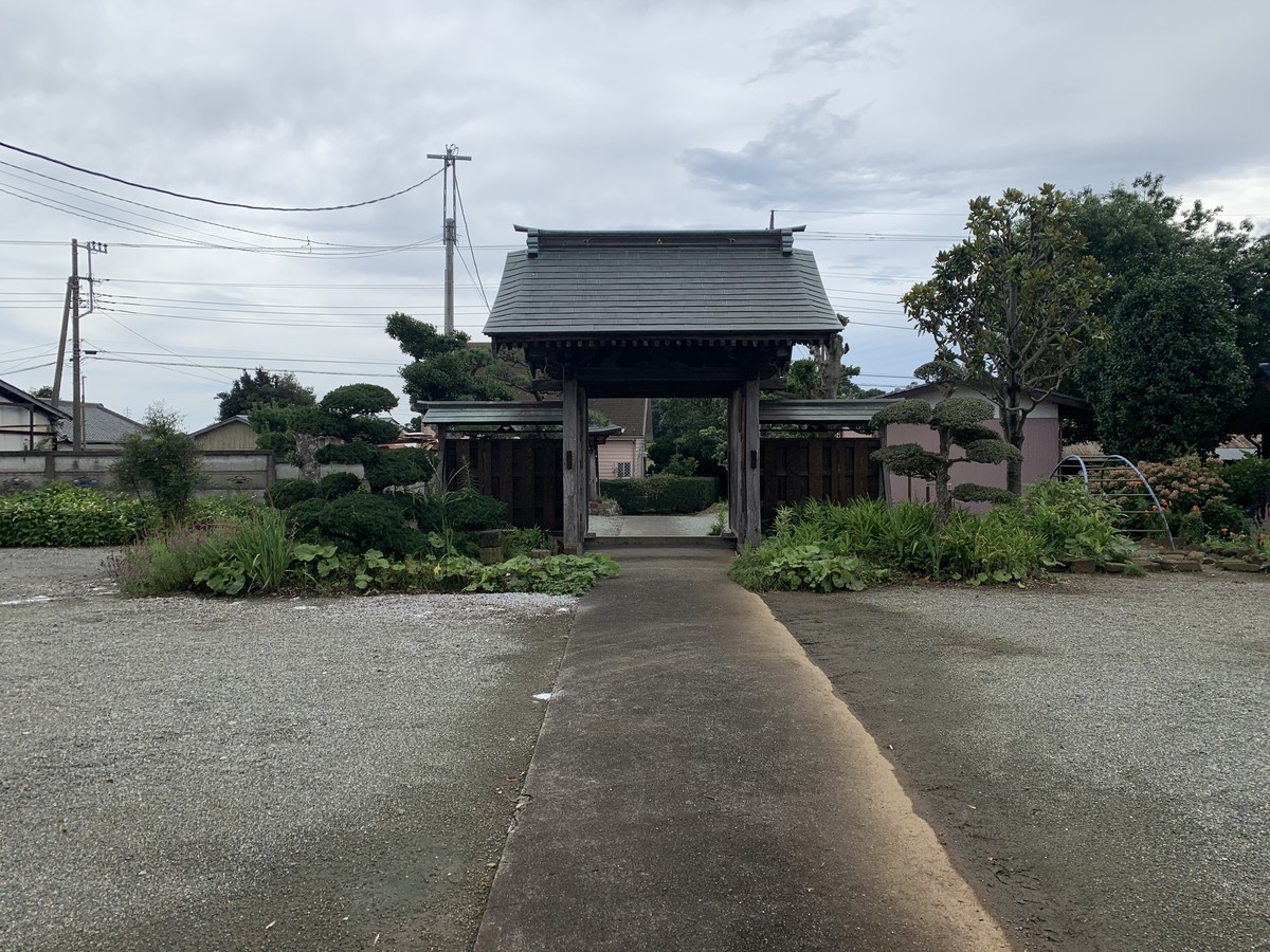 f:id:dohgen:20200727134244j:plain f:id:dohgen:20200727134244j:plain