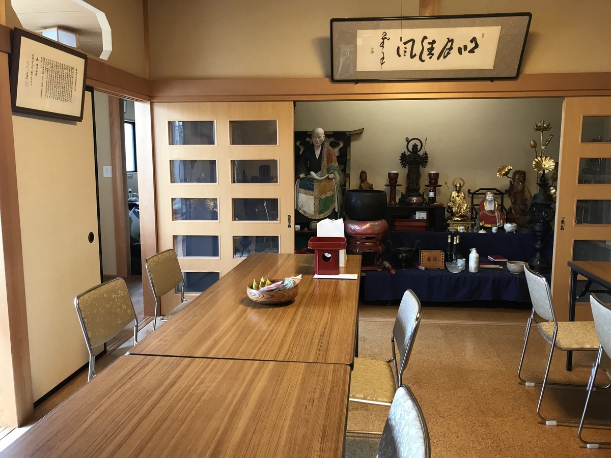 f:id:dohgen:20200730165345j:plain f:id:dohgen:20200730165345j:plain