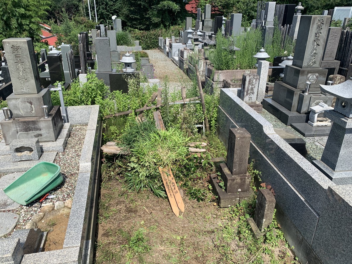 f:id:dohgen:20200802112602j:plain