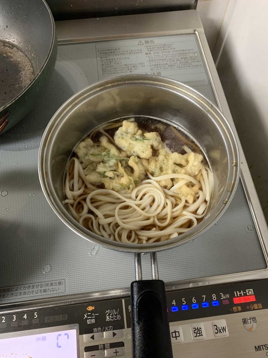 f:id:dohgen:20200811151101j:plain
