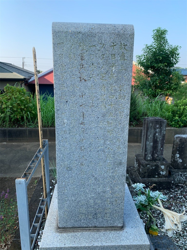 f:id:dohgen:20200815095909j:image