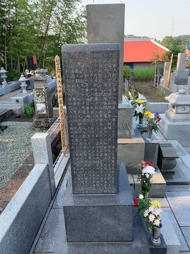 f:id:dohgen:20200815095919j:image