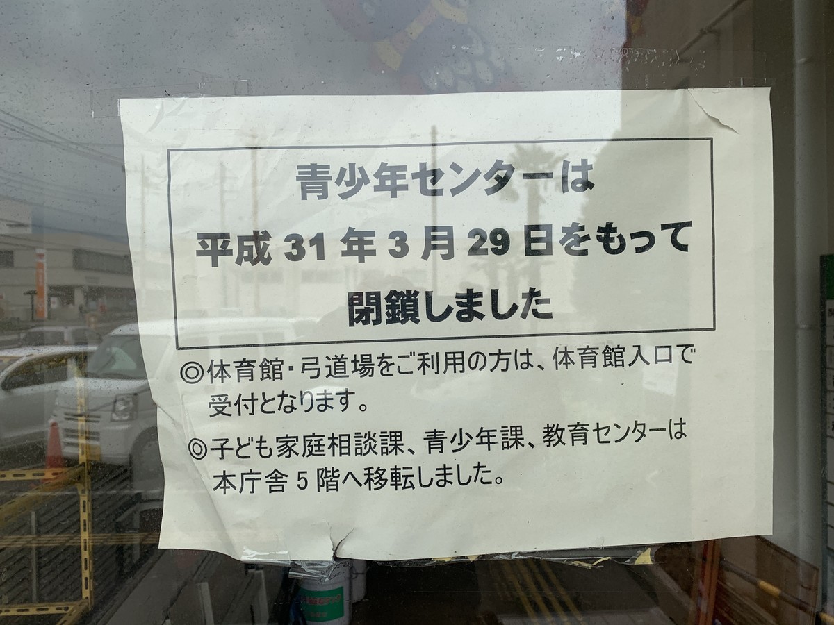 f:id:dohgen:20200823184459j:plain