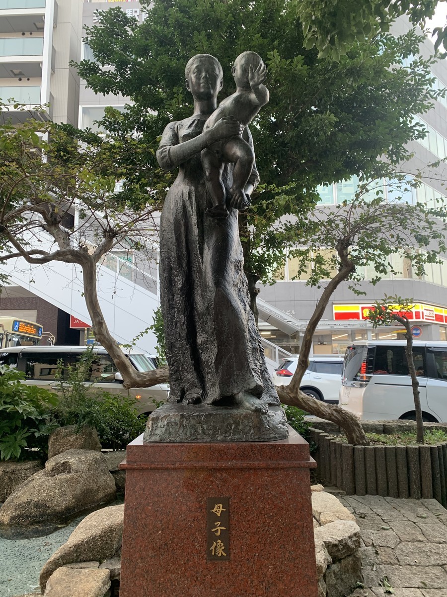 f:id:dohgen:20200826093658j:plain