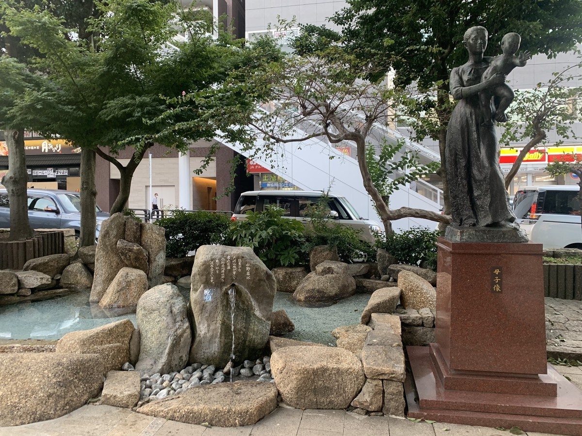 f:id:dohgen:20200826094930j:plain