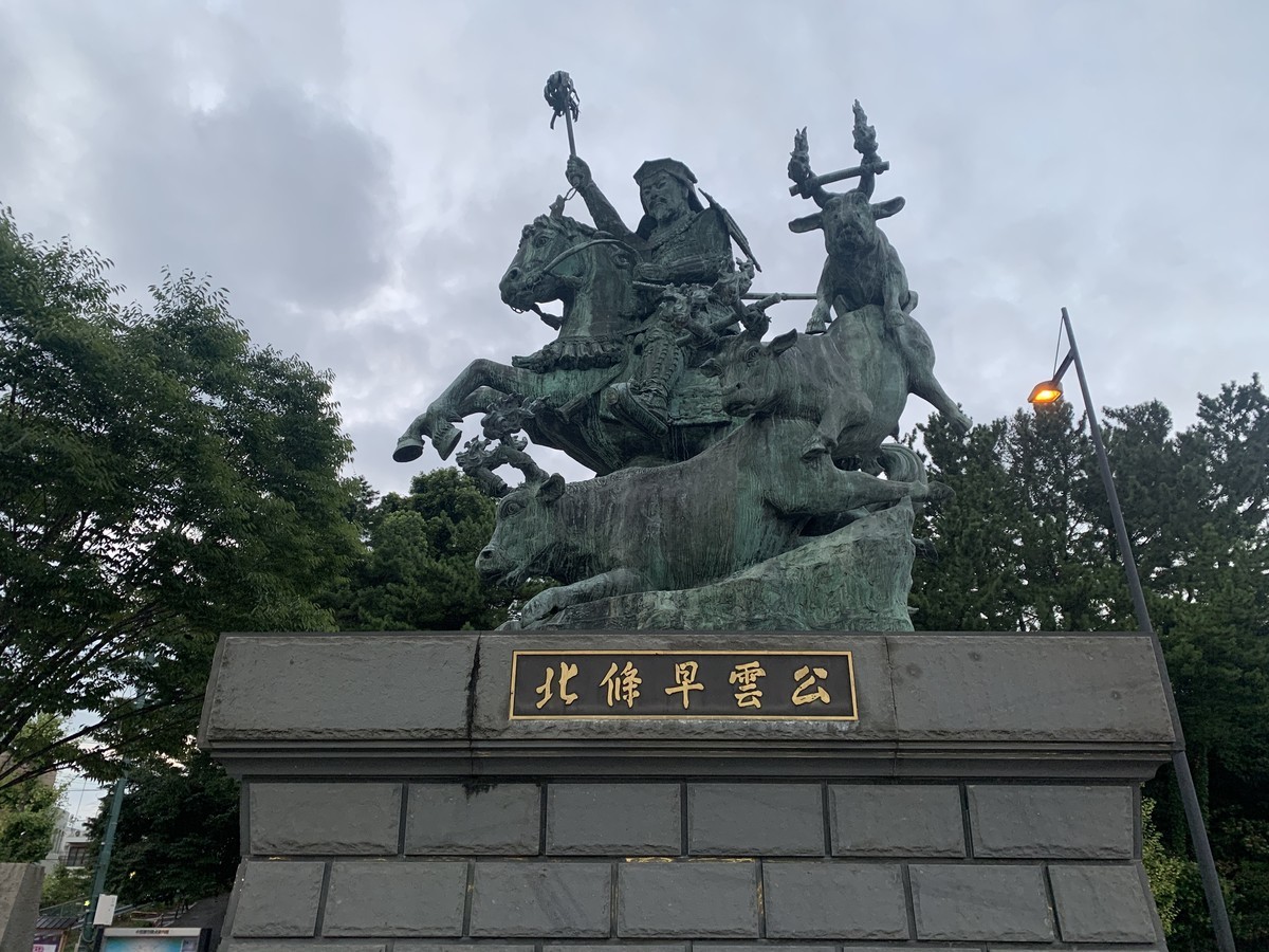 f:id:dohgen:20200826095719j:plain
