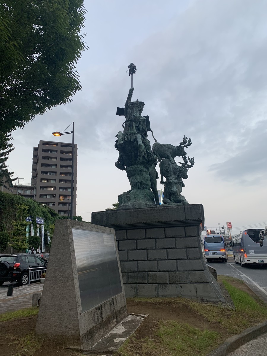 f:id:dohgen:20200826100531j:plain