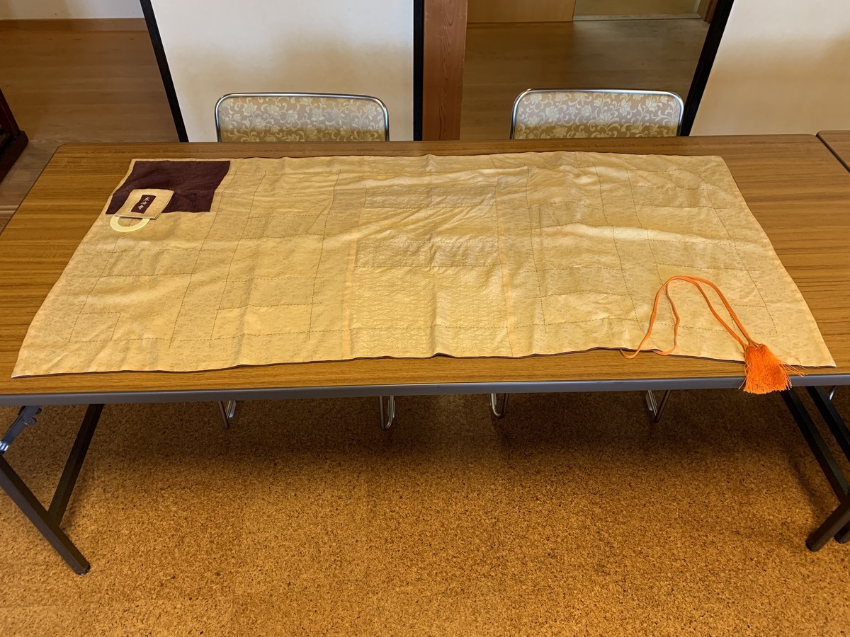 f:id:dohgen:20200907150914j:plain