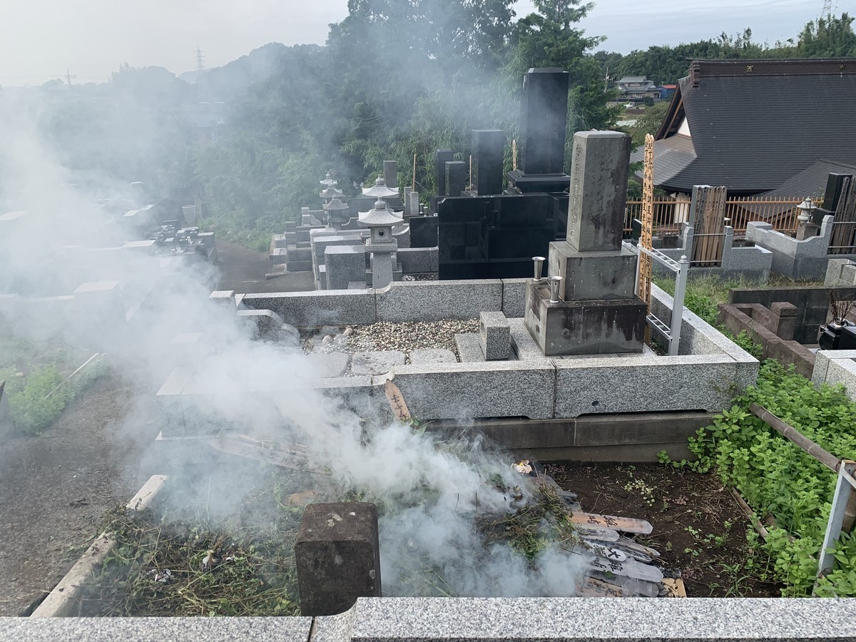 f:id:dohgen:20200917073146j:plain