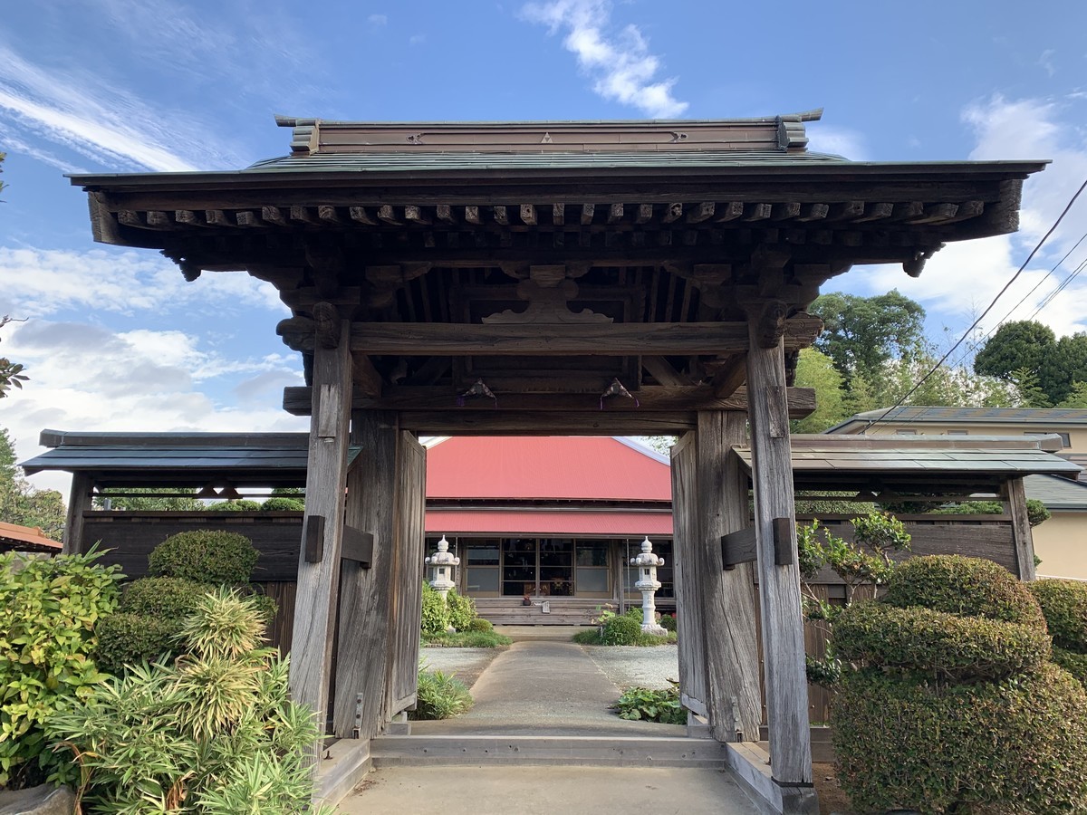 f:id:dohgen:20200919081651j:plain f:id:dohgen:20200919081651j:plain
