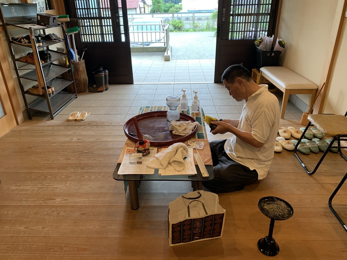 f:id:dohgen:20200923103106j:plain