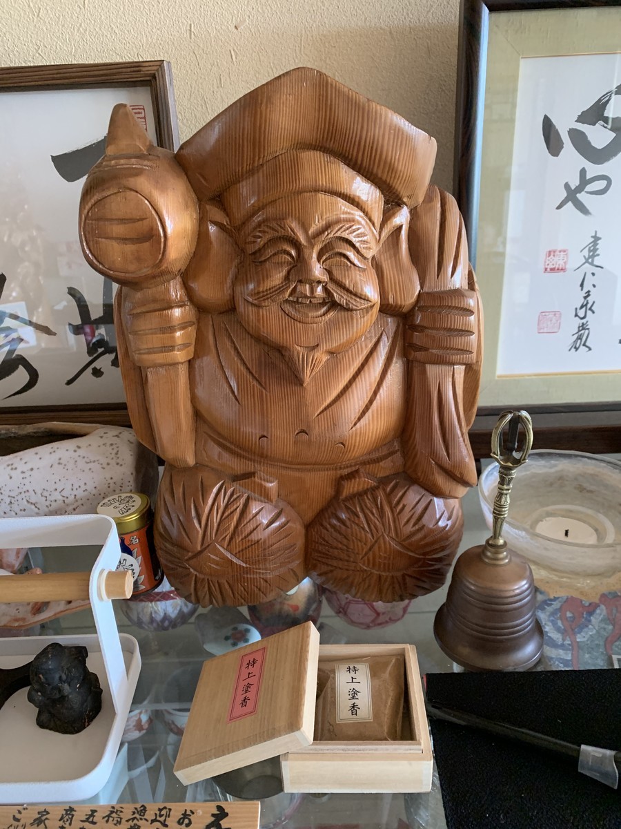 f:id:dohgen:20200924161749j:plain
