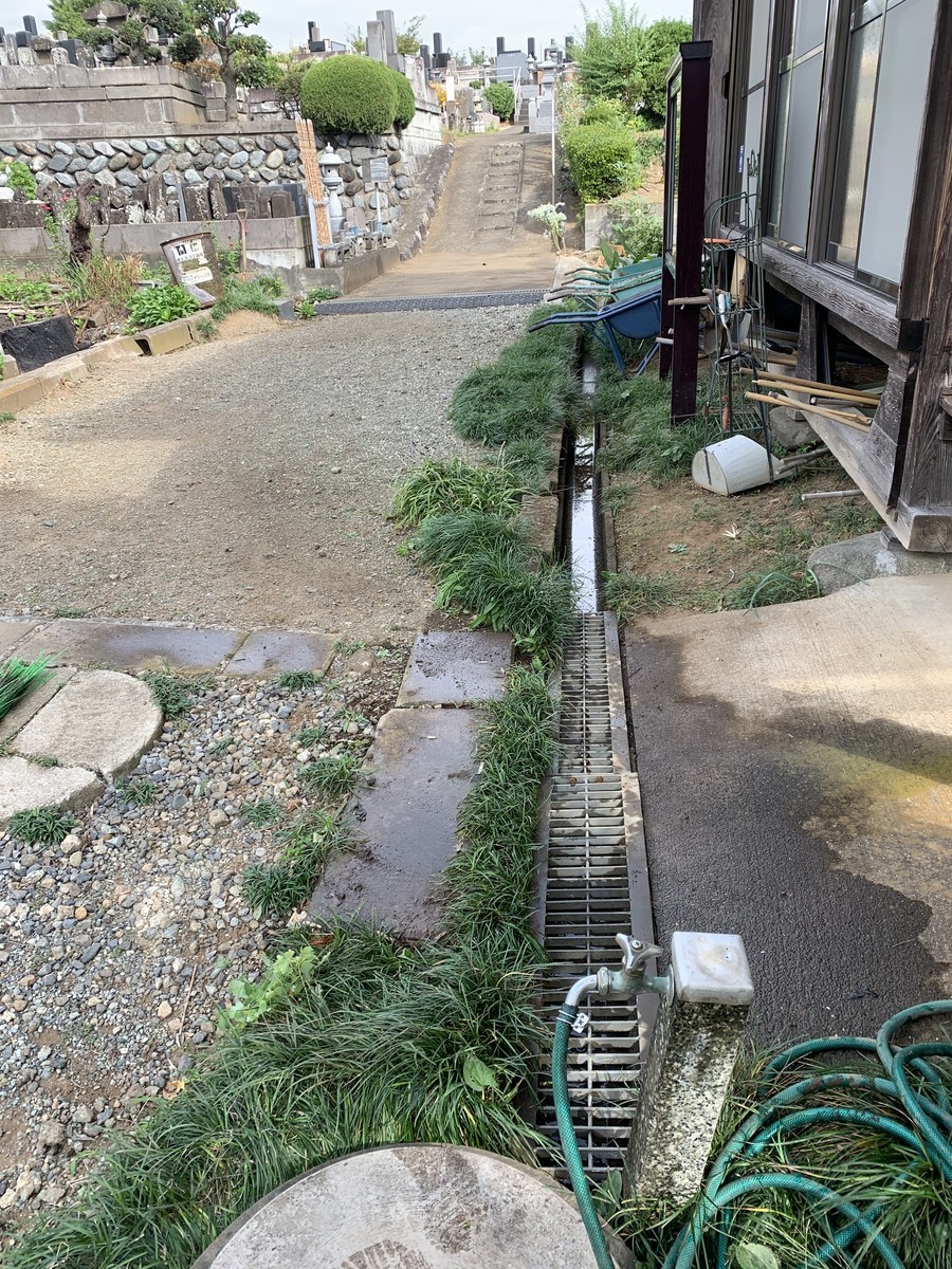 f:id:dohgen:20201007110131j:plain