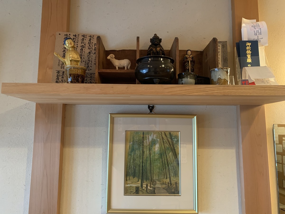 f:id:dohgen:20201011085541j:plain
