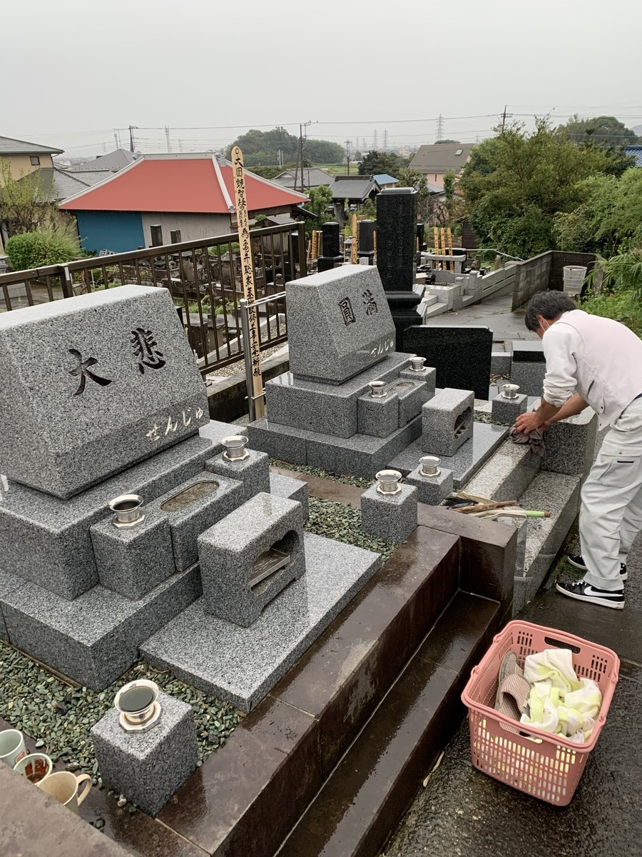 f:id:dohgen:20201019161053j:plain
