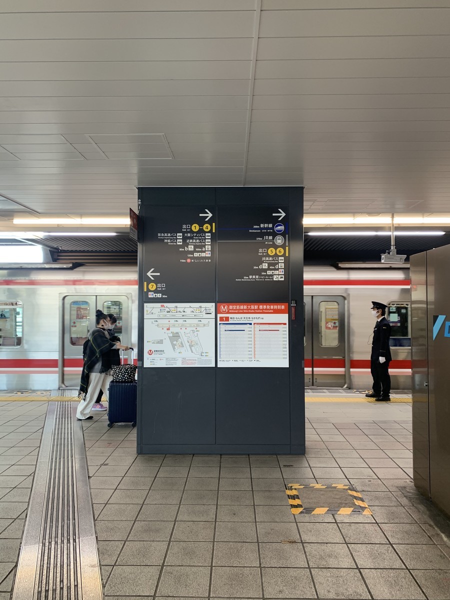 f:id:dohgen:20201031145129j:plain