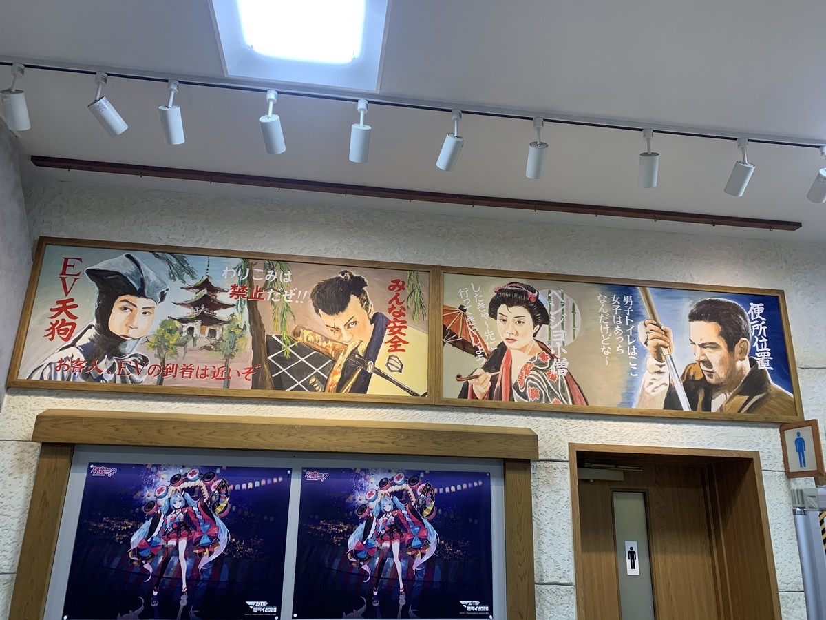 f:id:dohgen:20201031154600j:plain