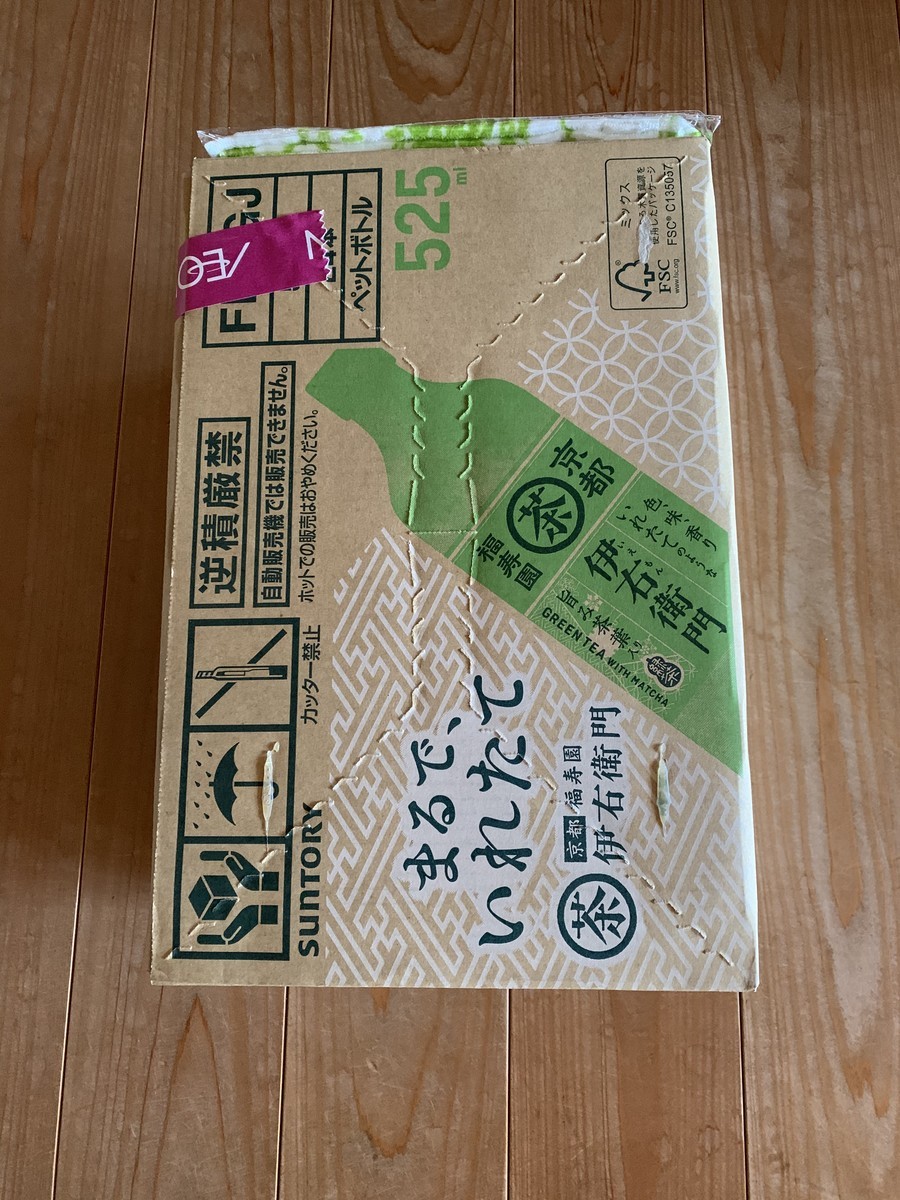 f:id:dohgen:20201114094849j:plain f:id:dohgen:20201114094849j:plain