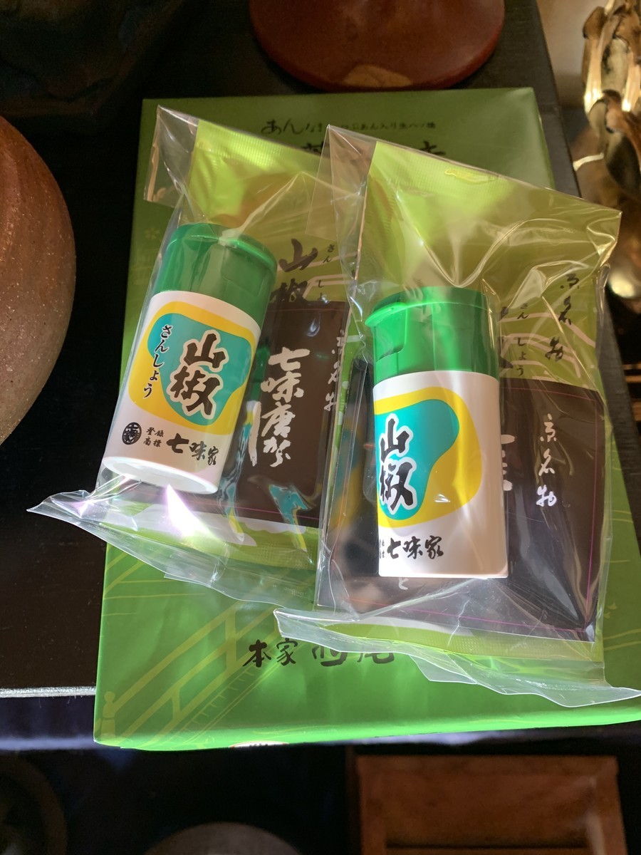 f:id:dohgen:20201121083641j:plain