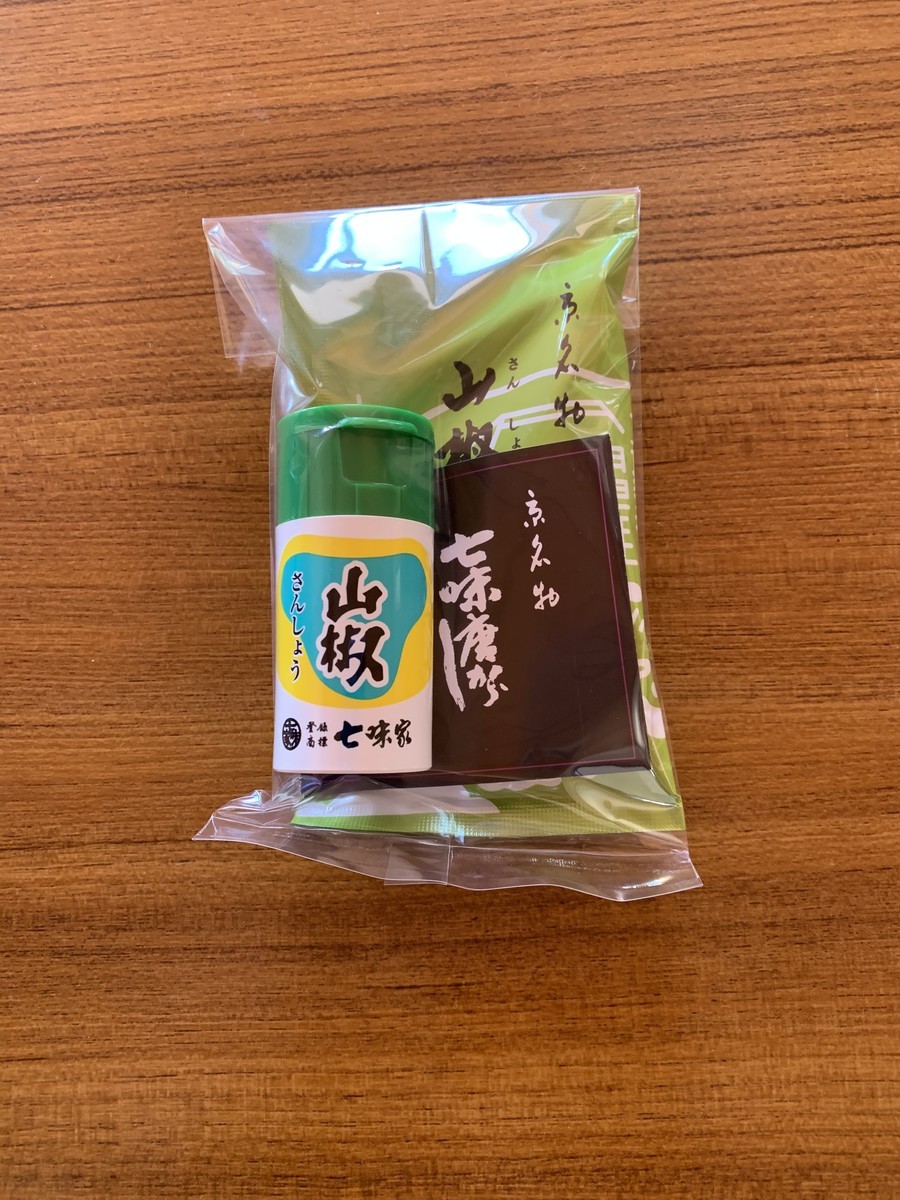 f:id:dohgen:20201121084912j:plain