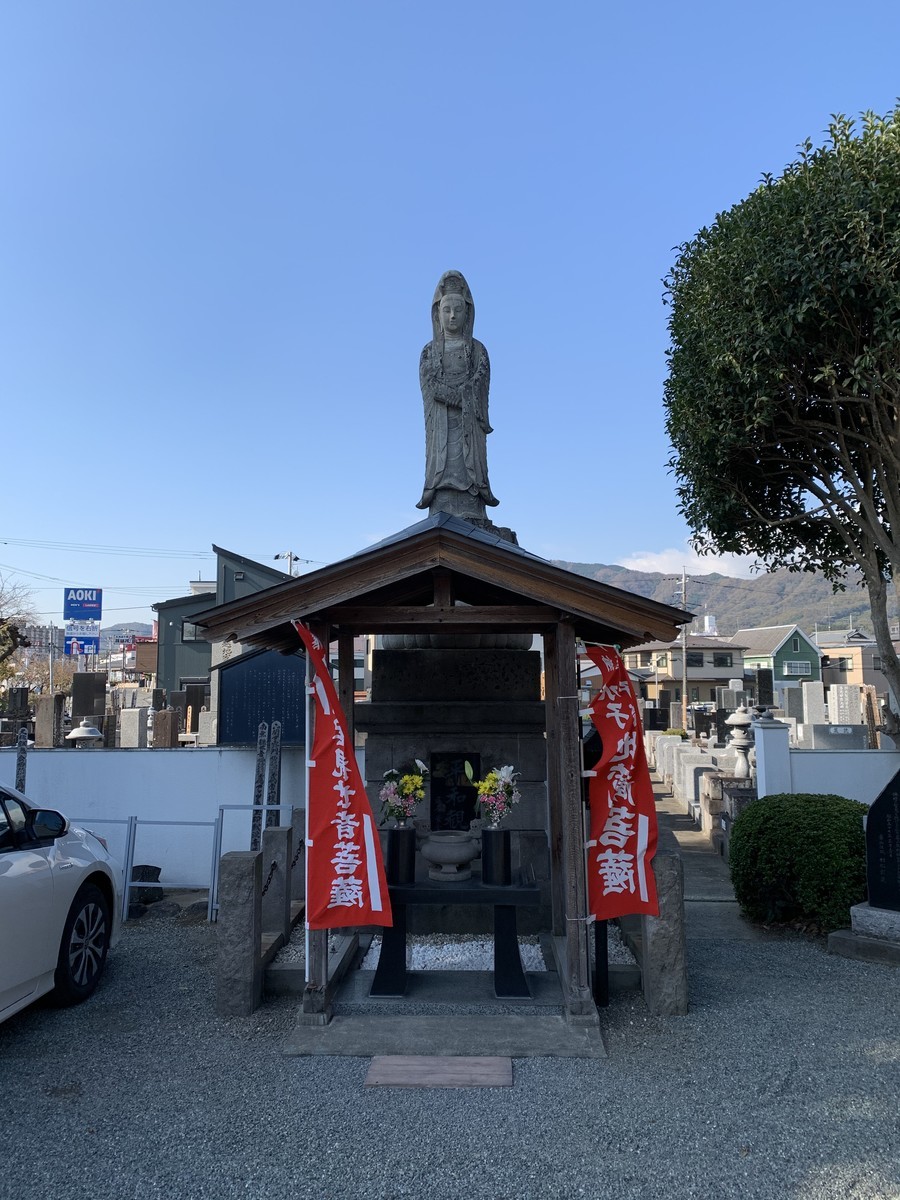 f:id:dohgen:20201201141824j:plain
