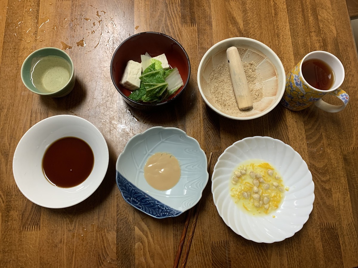 f:id:dohgen:20201208111404j:plain
