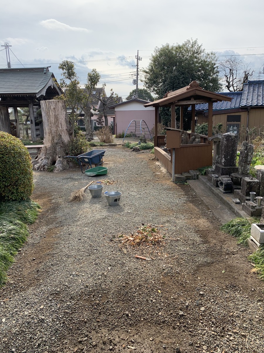 f:id:dohgen:20201229162934j:plain
