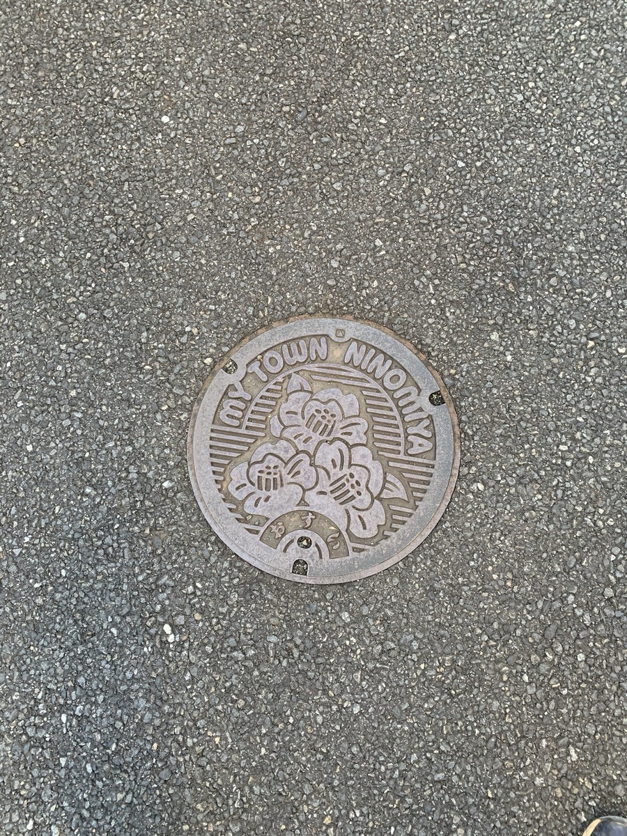 f:id:dohgen:20210101150310j:plain