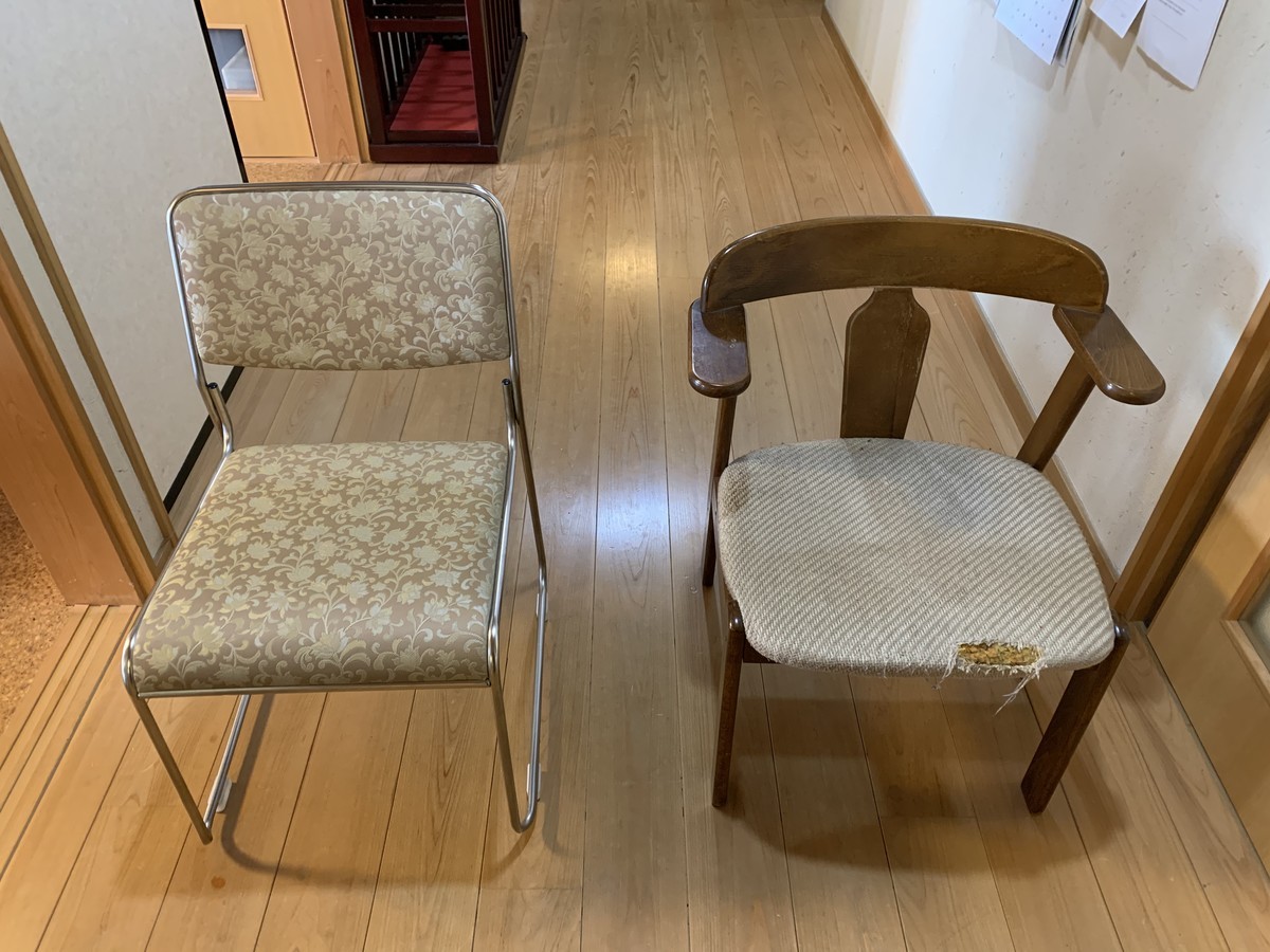 f:id:dohgen:20210112132741j:plain
