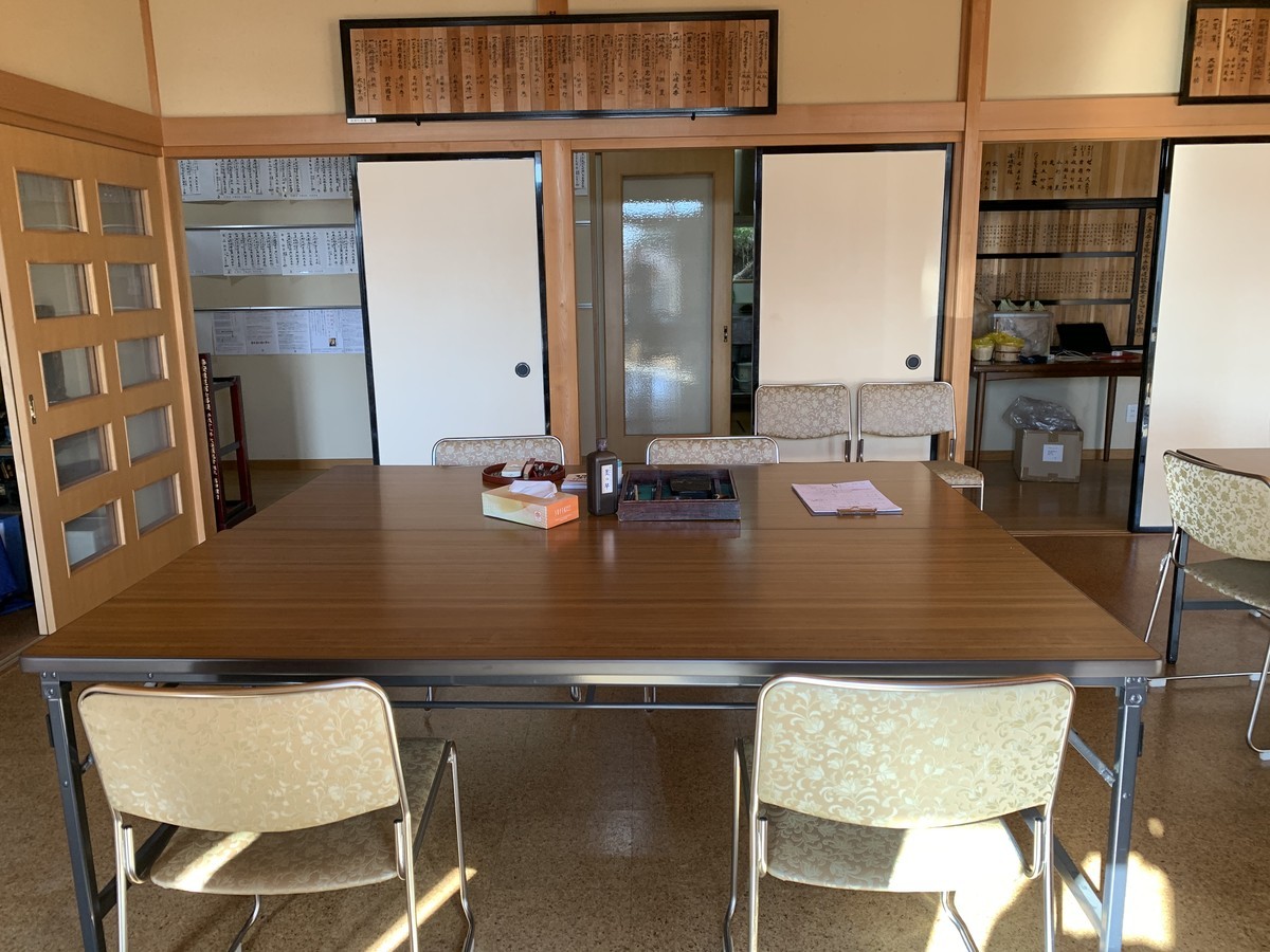 f:id:dohgen:20210125145359j:plain