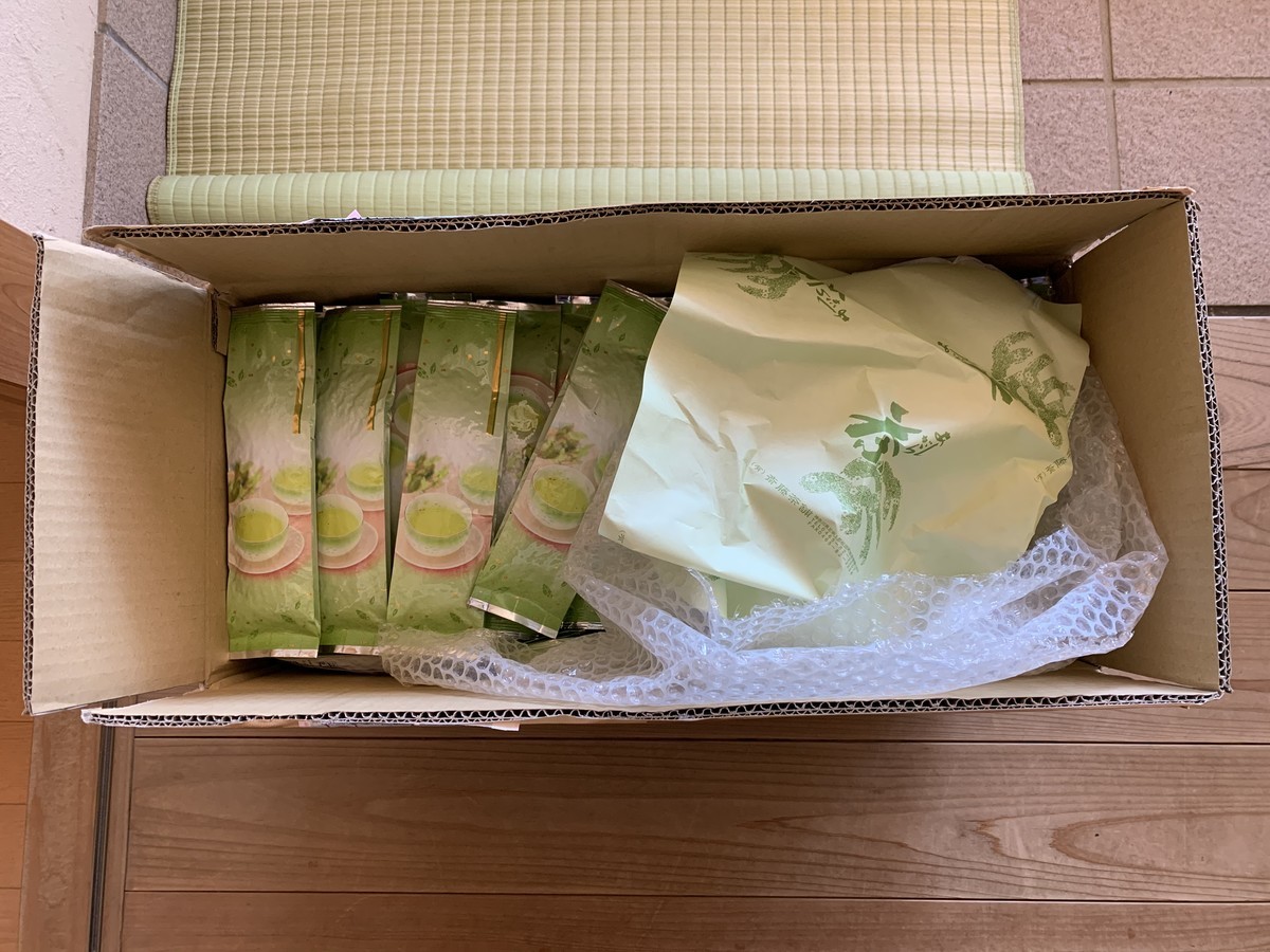 f:id:dohgen:20210206122811j:plain