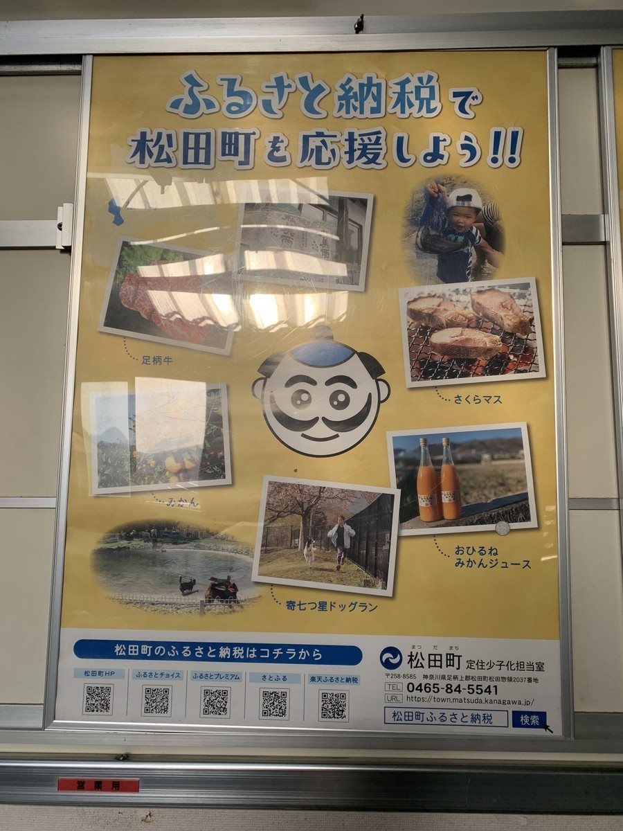 f:id:dohgen:20210301200625j:plain