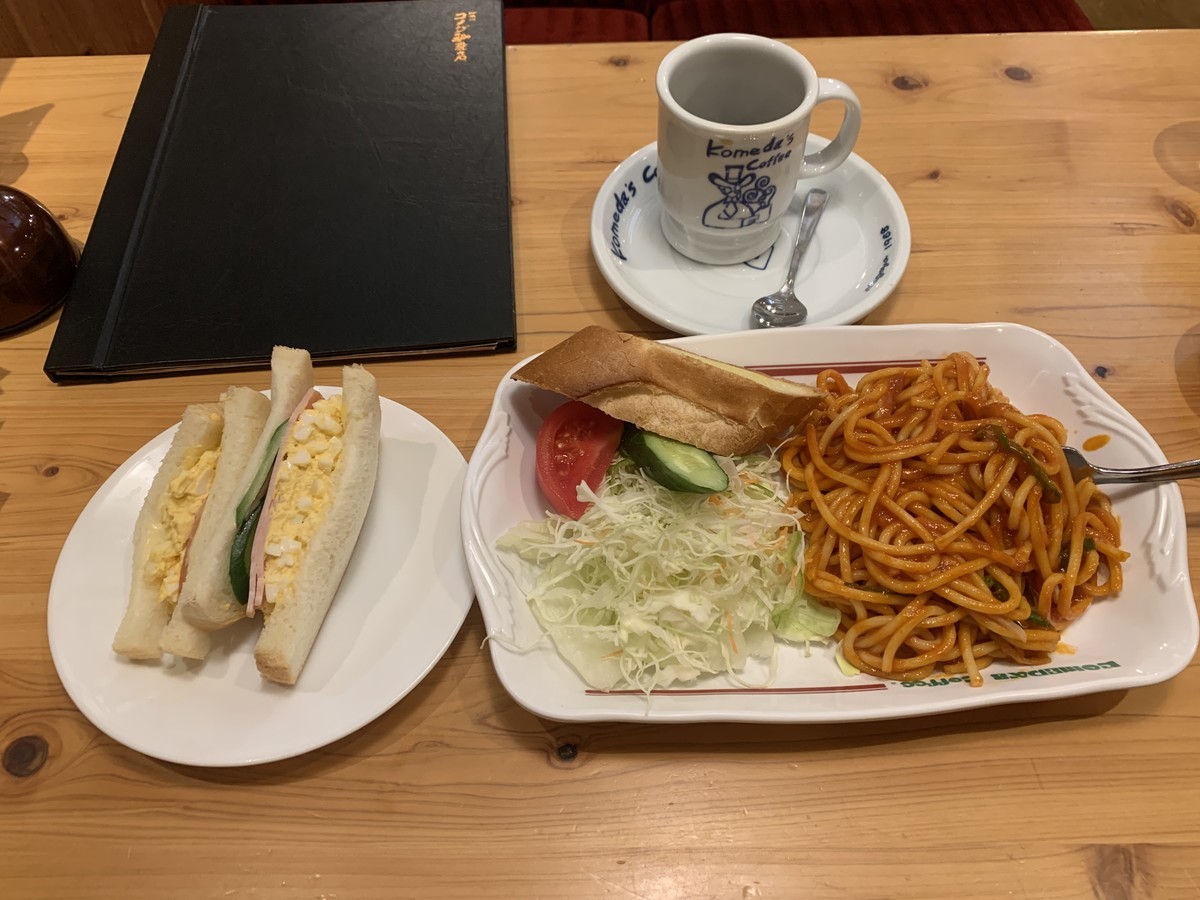 f:id:dohgen:20210319103412j:plain