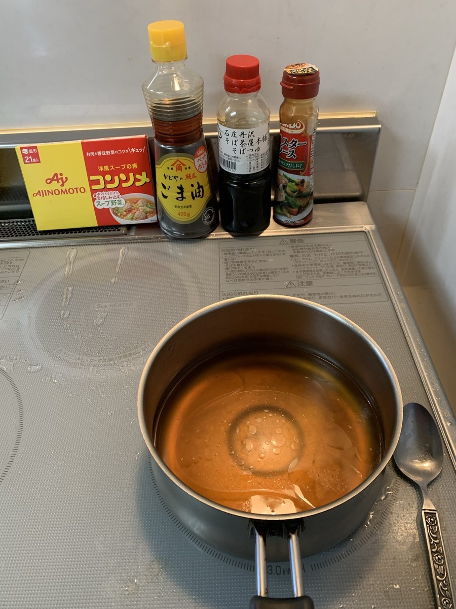 f:id:dohgen:20210319110510j:plain