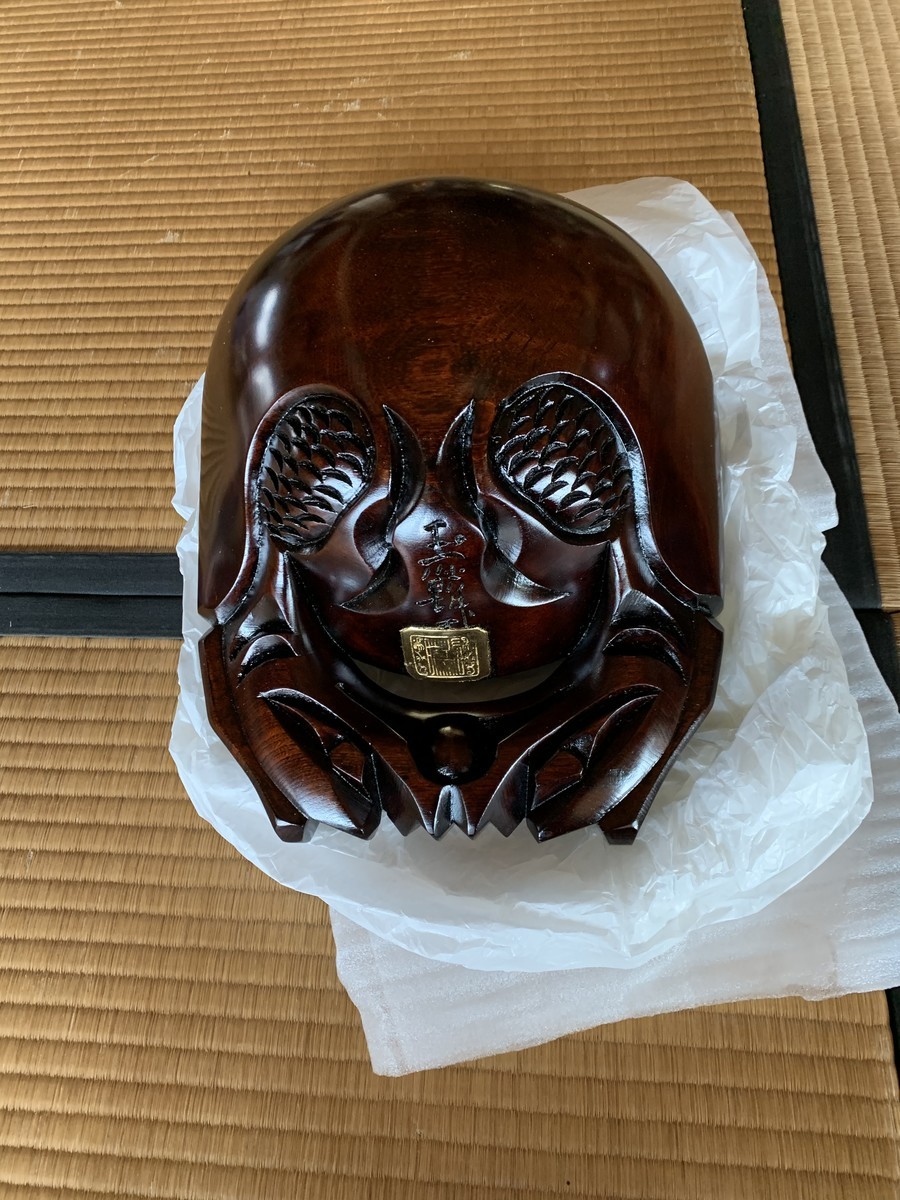 f:id:dohgen:20210326122731j:plain