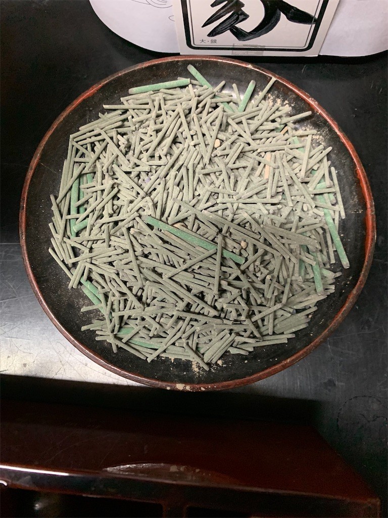 f:id:dohgen:20210326210908j:image