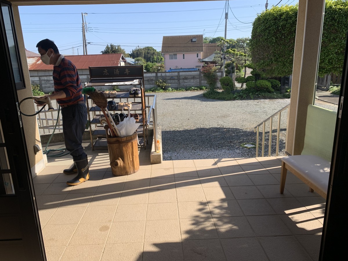 f:id:dohgen:20210421131447j:plain